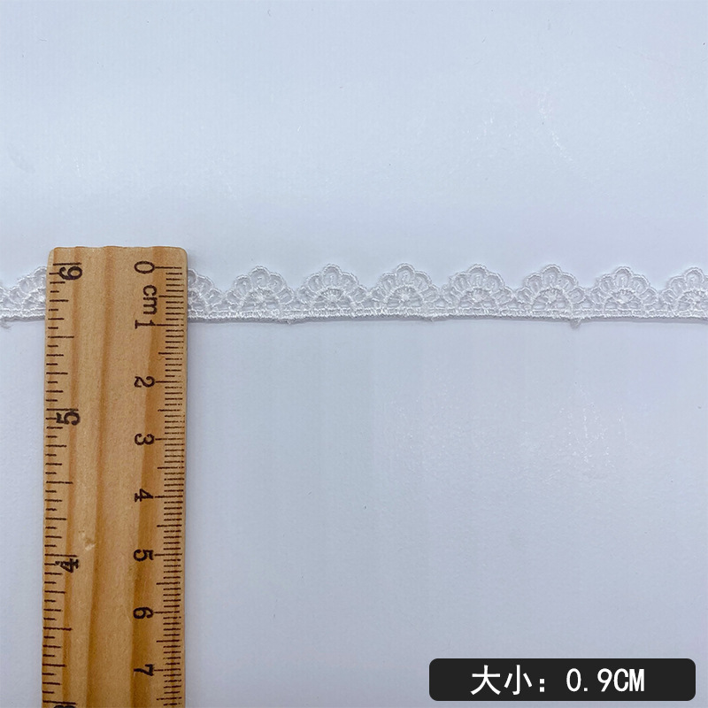 5Yards Lolita Lace Multicolour - Lace Ribbon Trim 评论和价格